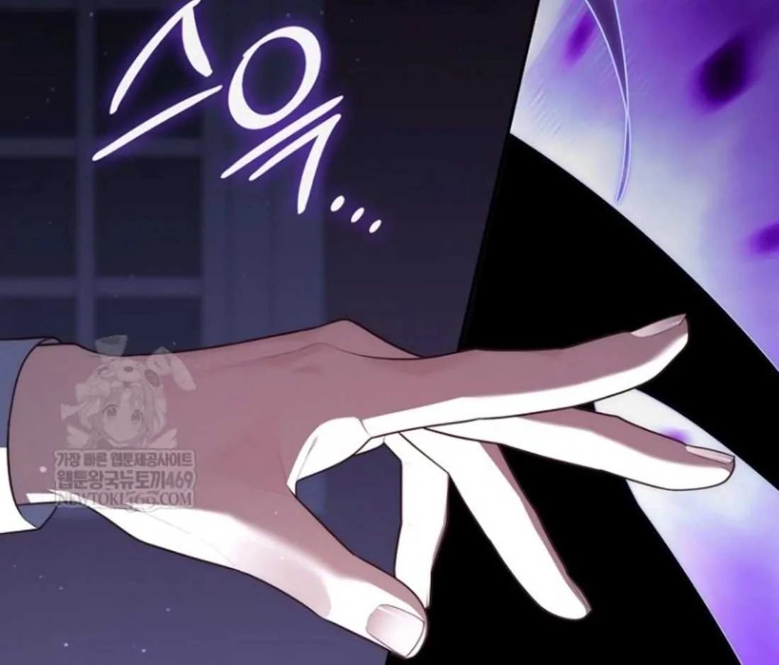 Fortune-Telling Lady Chapter 133 Gambar 87
