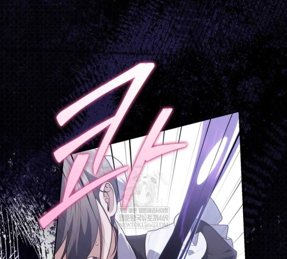 Fortune-Telling Lady Chapter 133 Gambar 93