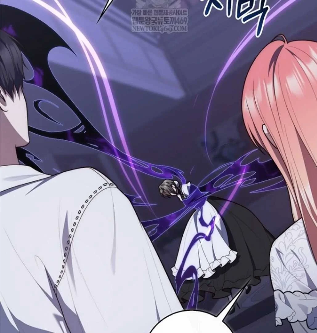 Fortune-Telling Lady Chapter 133 Gambar 97
