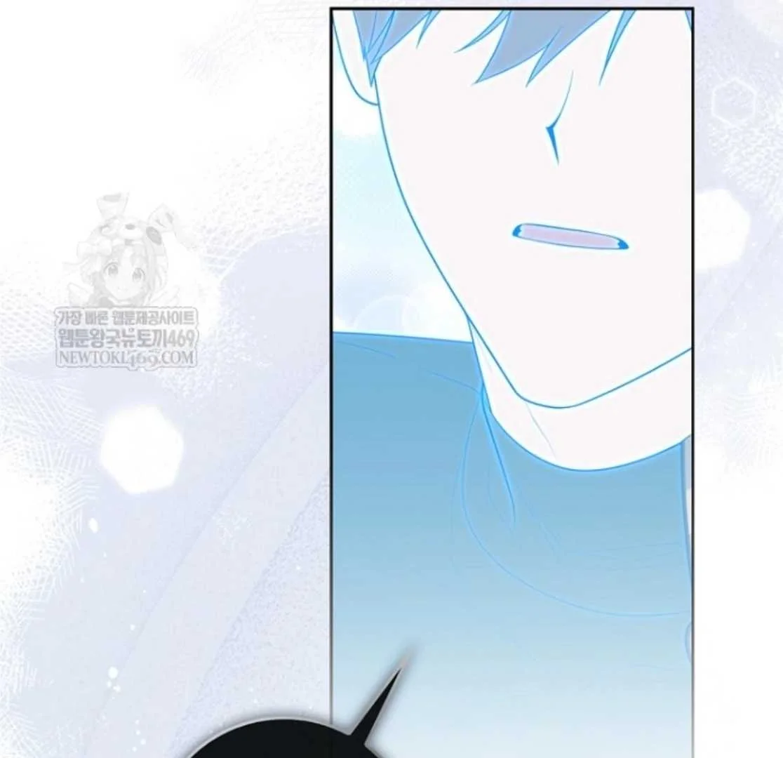 Fortune-Telling Lady Chapter 134 Gambar 104