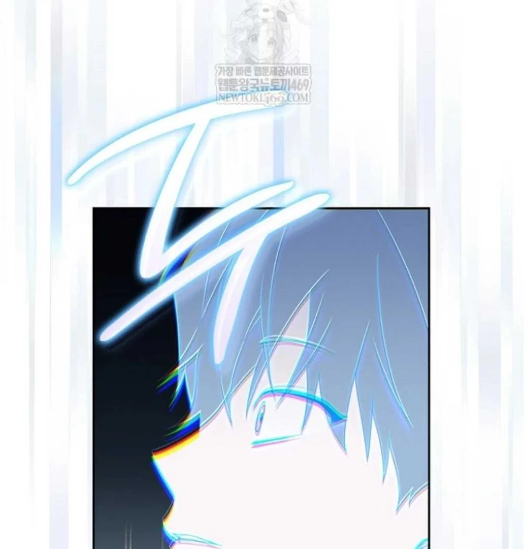 Fortune-Telling Lady Chapter 134 Gambar 111