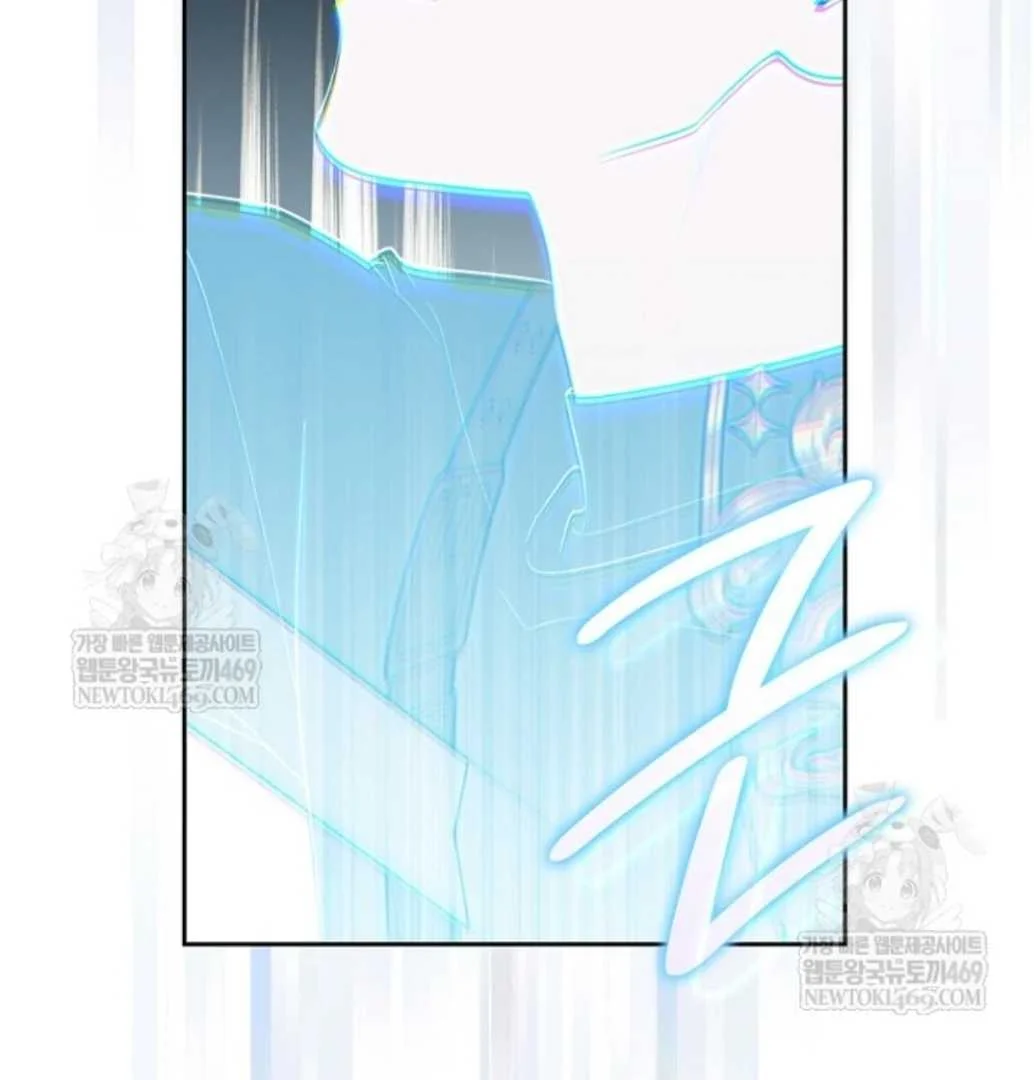 Fortune-Telling Lady Chapter 134 Gambar 112
