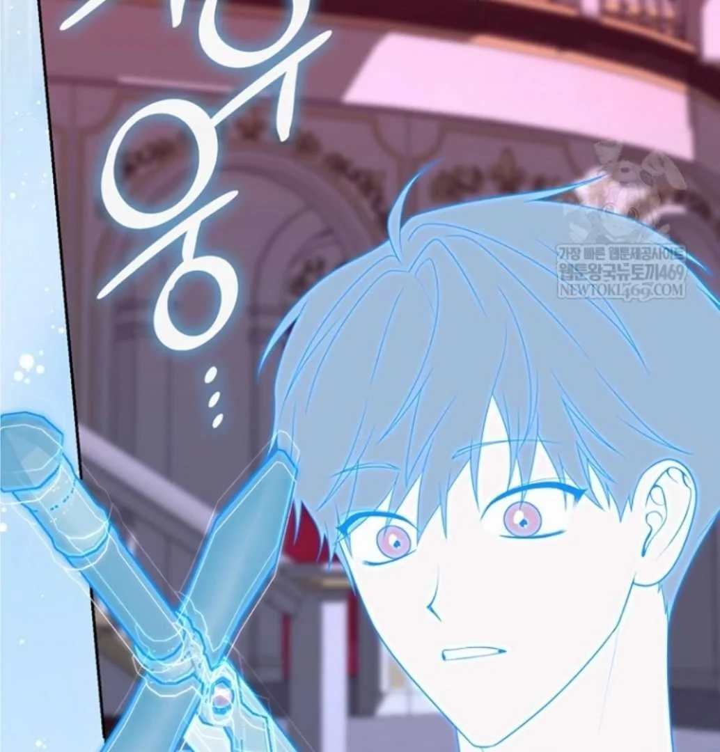 Fortune-Telling Lady Chapter 134 Gambar 114