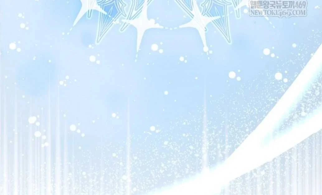 Fortune-Telling Lady Chapter 134 Gambar 117