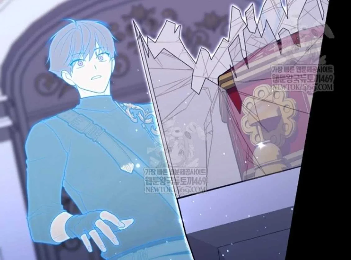 Fortune-Telling Lady Chapter 134 Gambar 124
