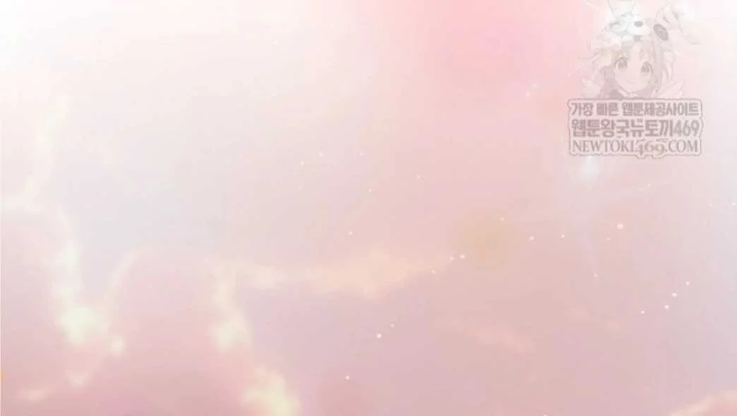 Fortune-Telling Lady Chapter 134 Gambar 132