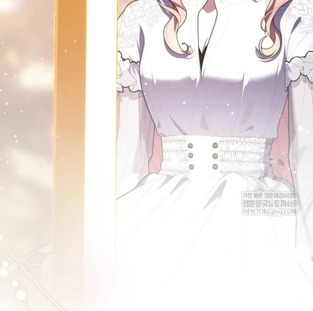 Fortune-Telling Lady Chapter 134 Gambar 140