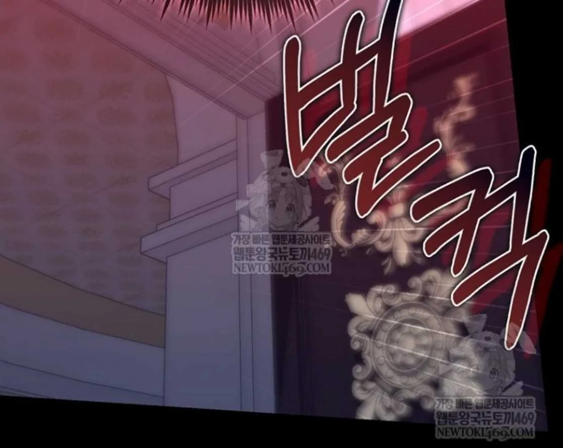 Fortune-Telling Lady Chapter 134 Gambar 14