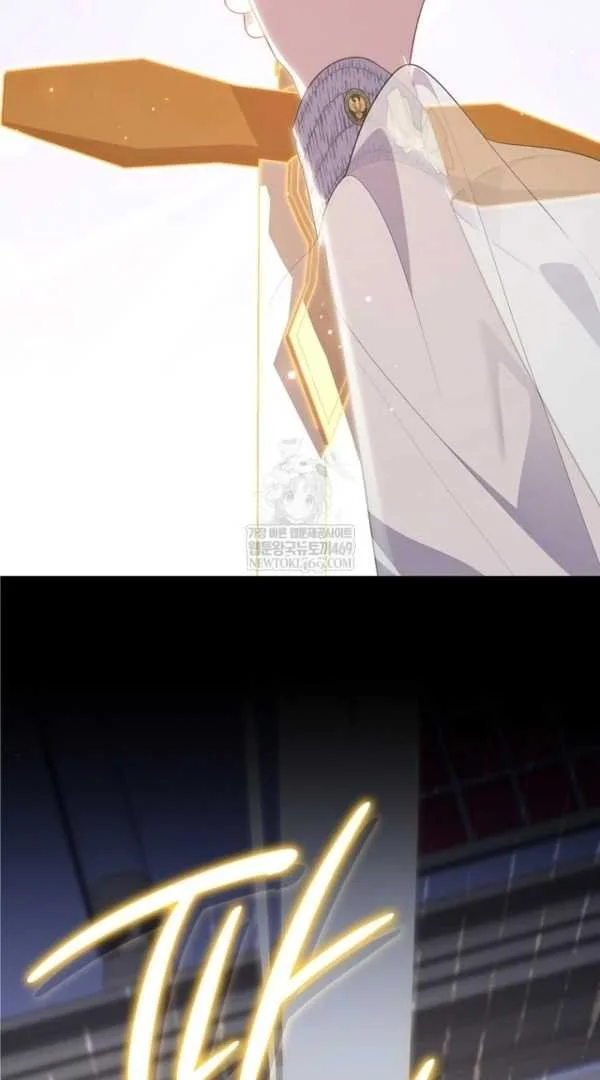 Fortune-Telling Lady Chapter 134 Gambar 143
