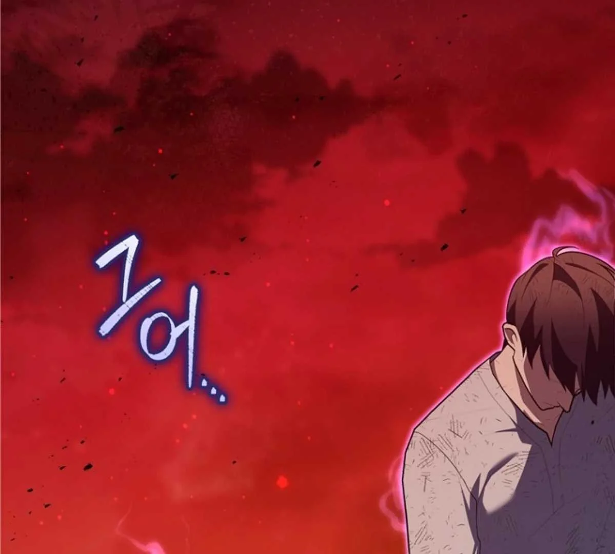 Fortune-Telling Lady Chapter 134 Gambar 150