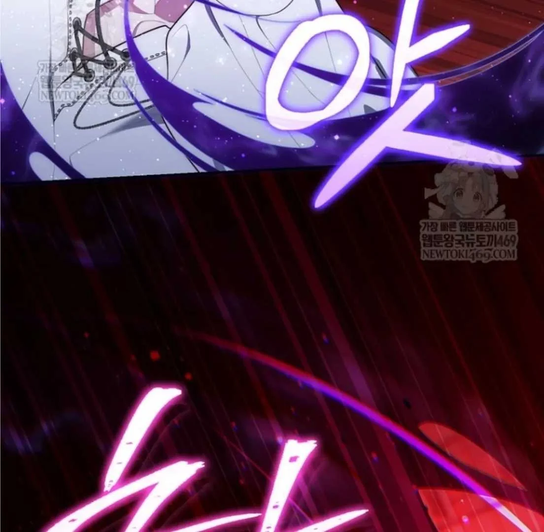 Fortune-Telling Lady Chapter 134 Gambar 158