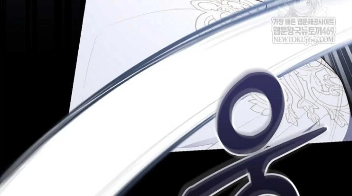 Fortune-Telling Lady Chapter 134 Gambar 176