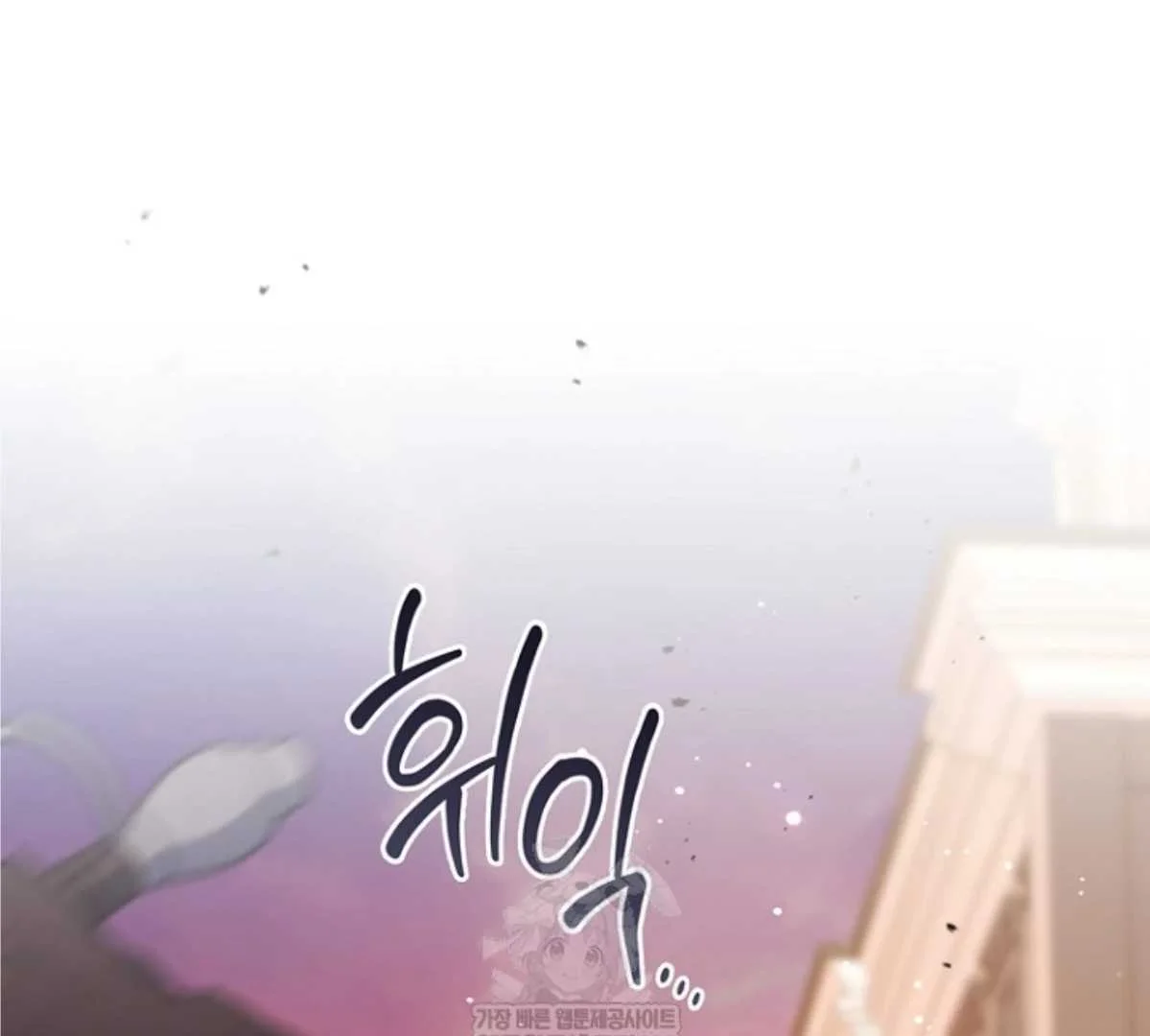 Fortune-Telling Lady Chapter 134 Gambar 184