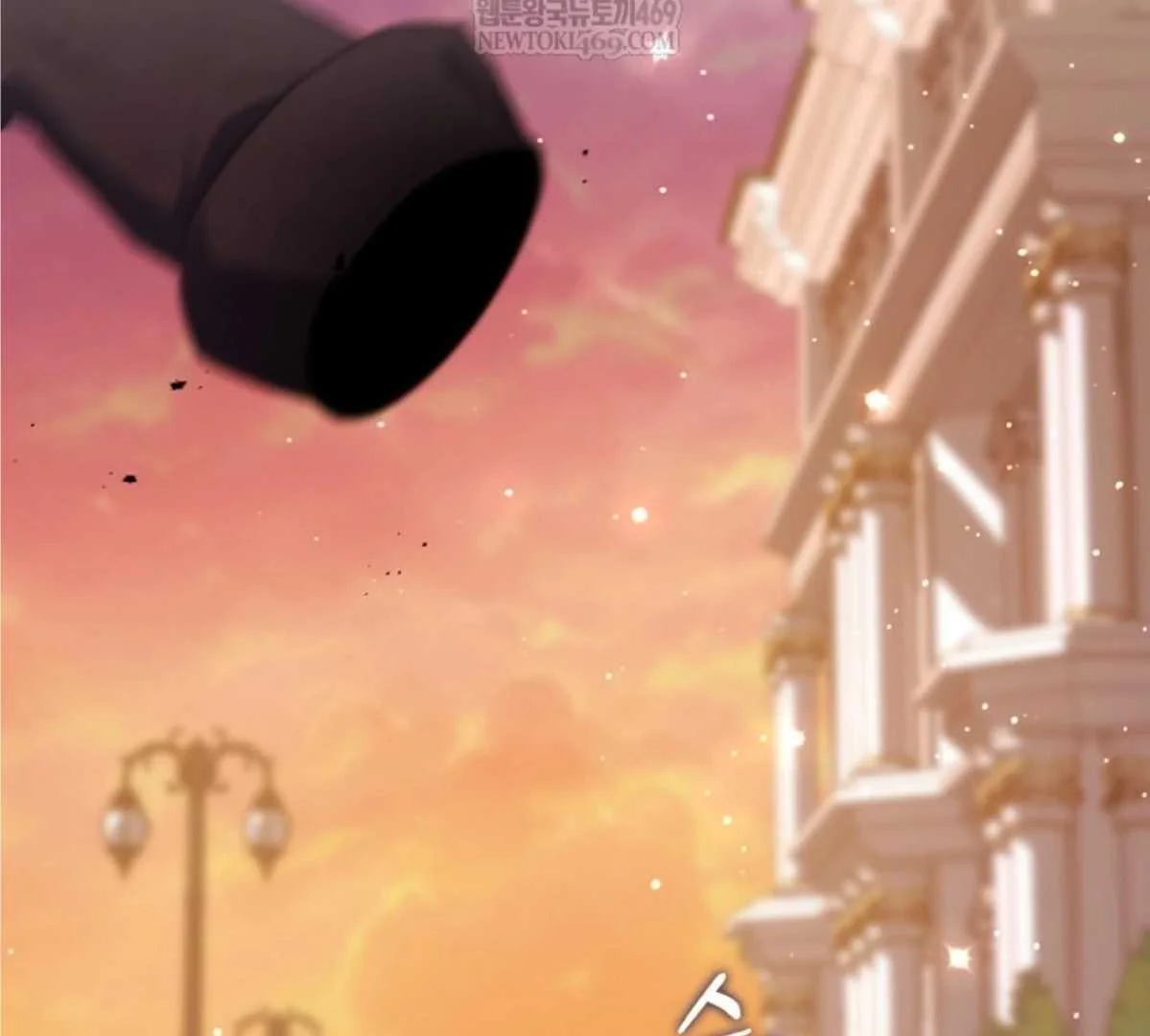 Fortune-Telling Lady Chapter 134 Gambar 185