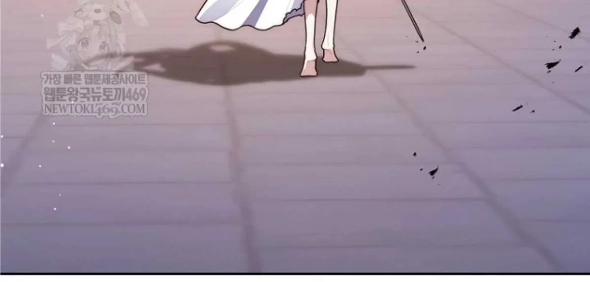 Fortune-Telling Lady Chapter 134 Gambar 187