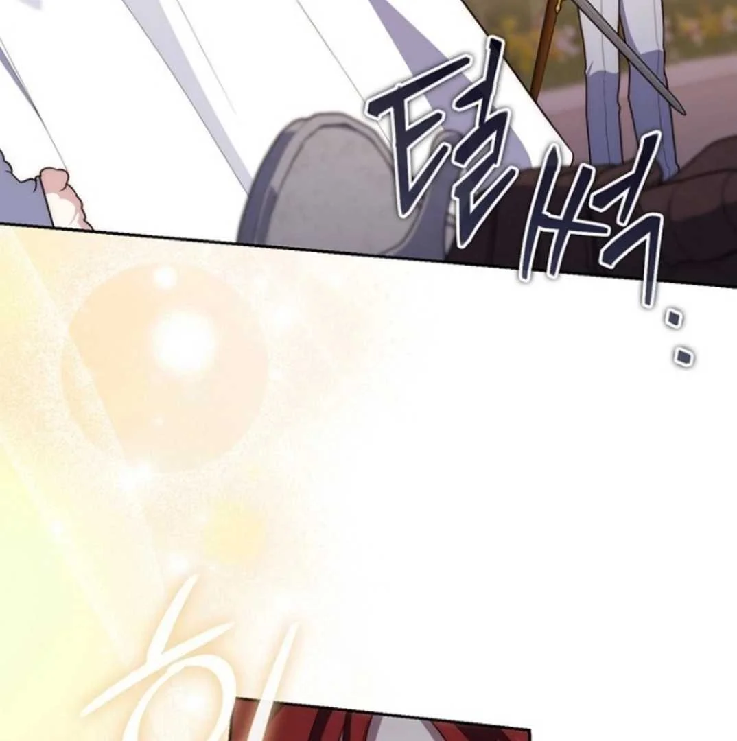 Fortune-Telling Lady Chapter 134 Gambar 190