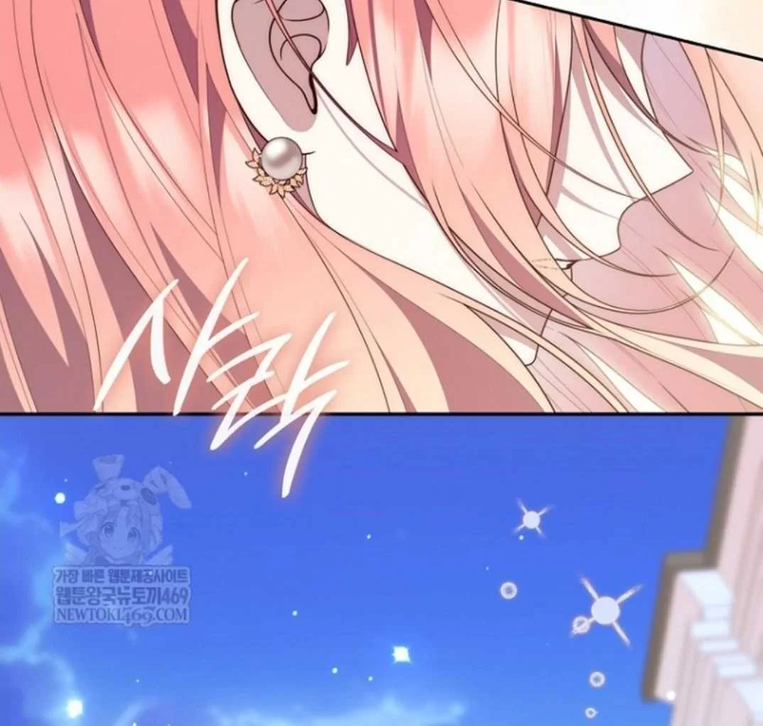 Fortune-Telling Lady Chapter 134 Gambar 193
