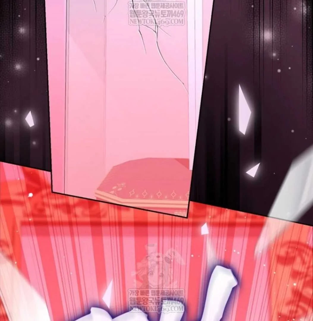 Fortune-Telling Lady Chapter 134 Gambar 20