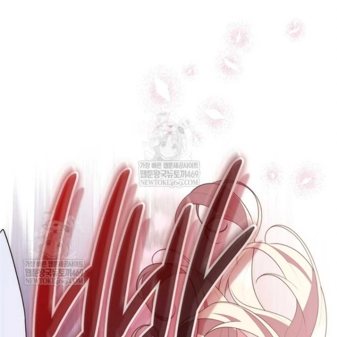 Fortune-Telling Lady Chapter 134 Gambar 33