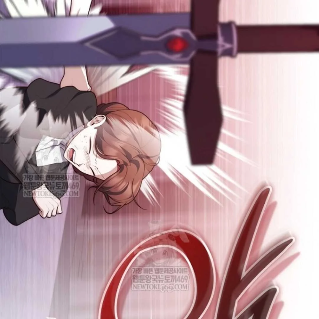Fortune-Telling Lady Chapter 134 Gambar 36
