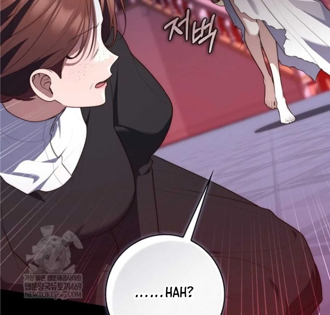 Fortune-Telling Lady Chapter 134 Gambar 44