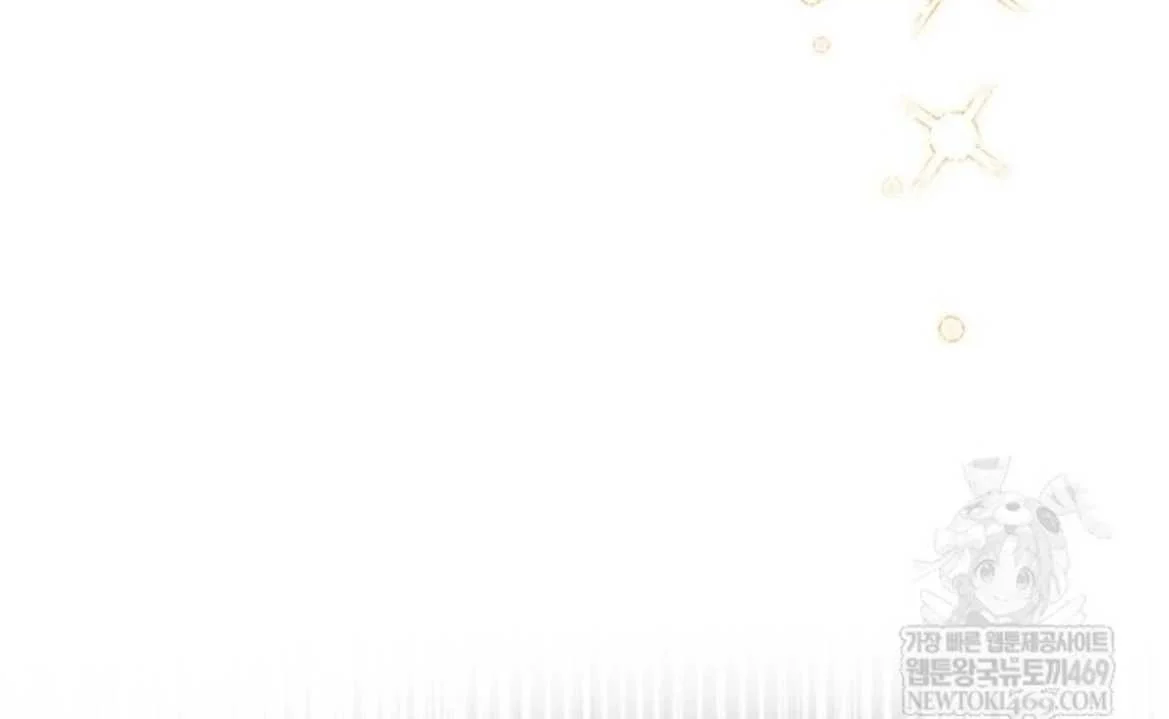 Fortune-Telling Lady Chapter 134 Gambar 53
