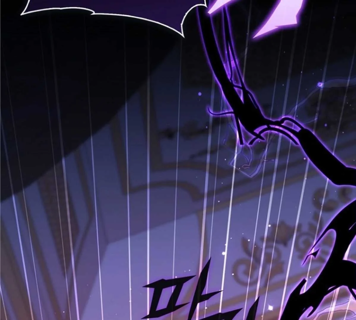 Fortune-Telling Lady Chapter 134 Gambar 58