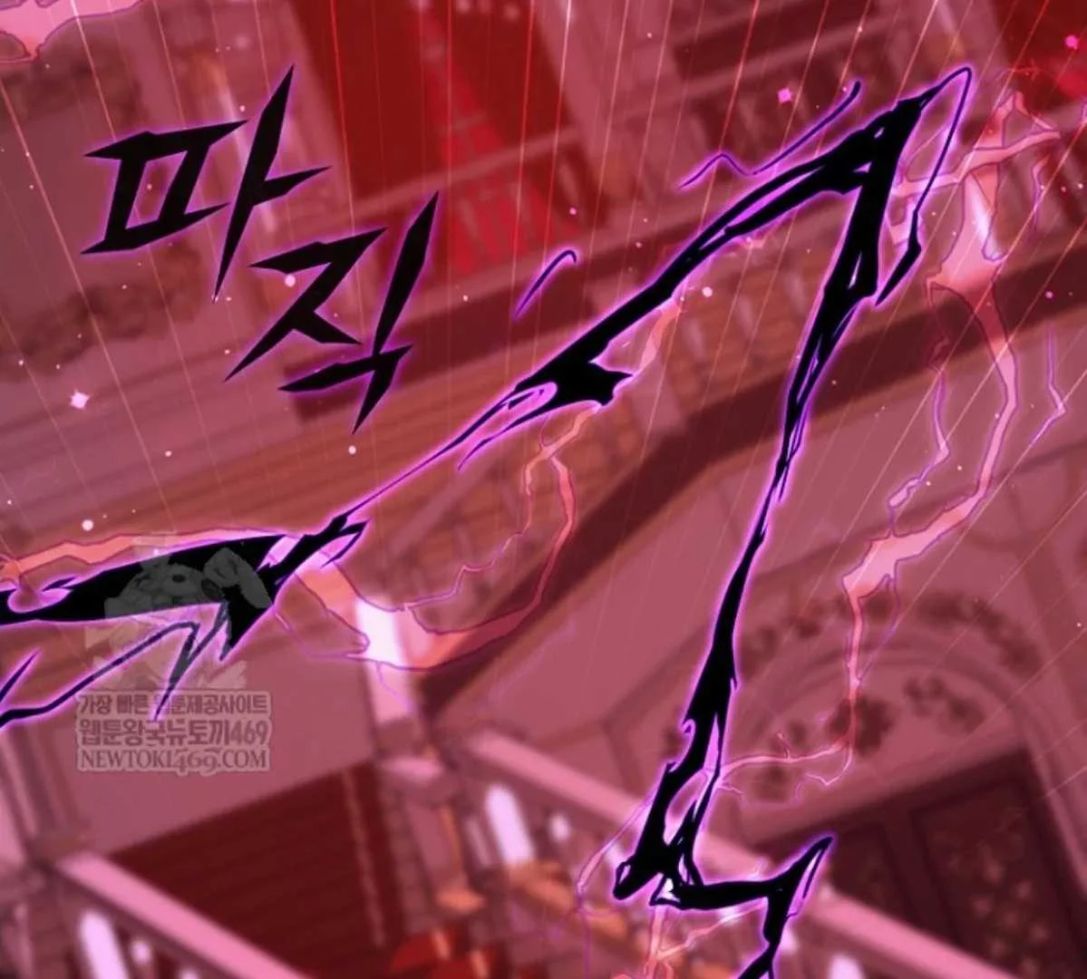 Fortune-Telling Lady Chapter 134 Gambar 61