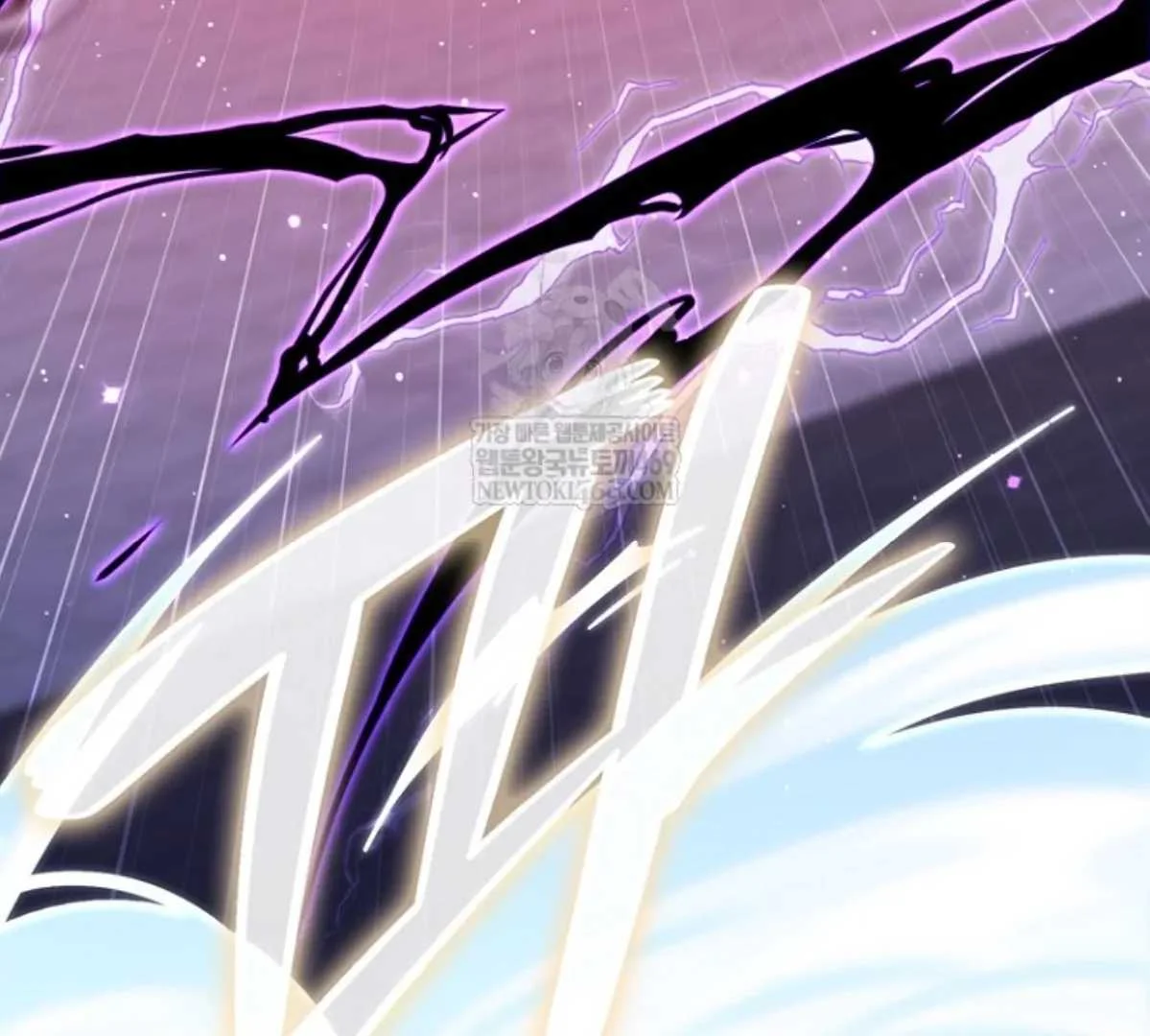 Fortune-Telling Lady Chapter 134 Gambar 63