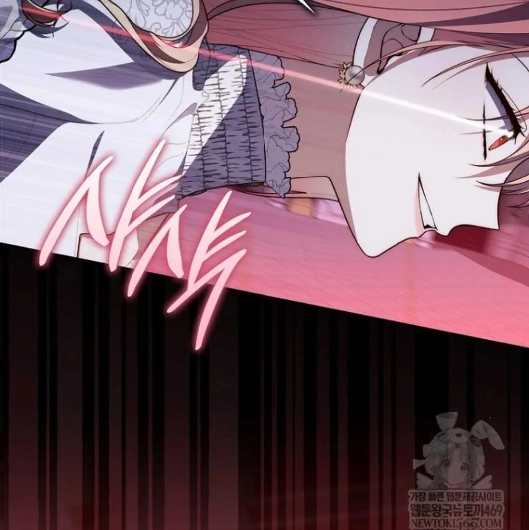 Fortune-Telling Lady Chapter 134 Gambar 74