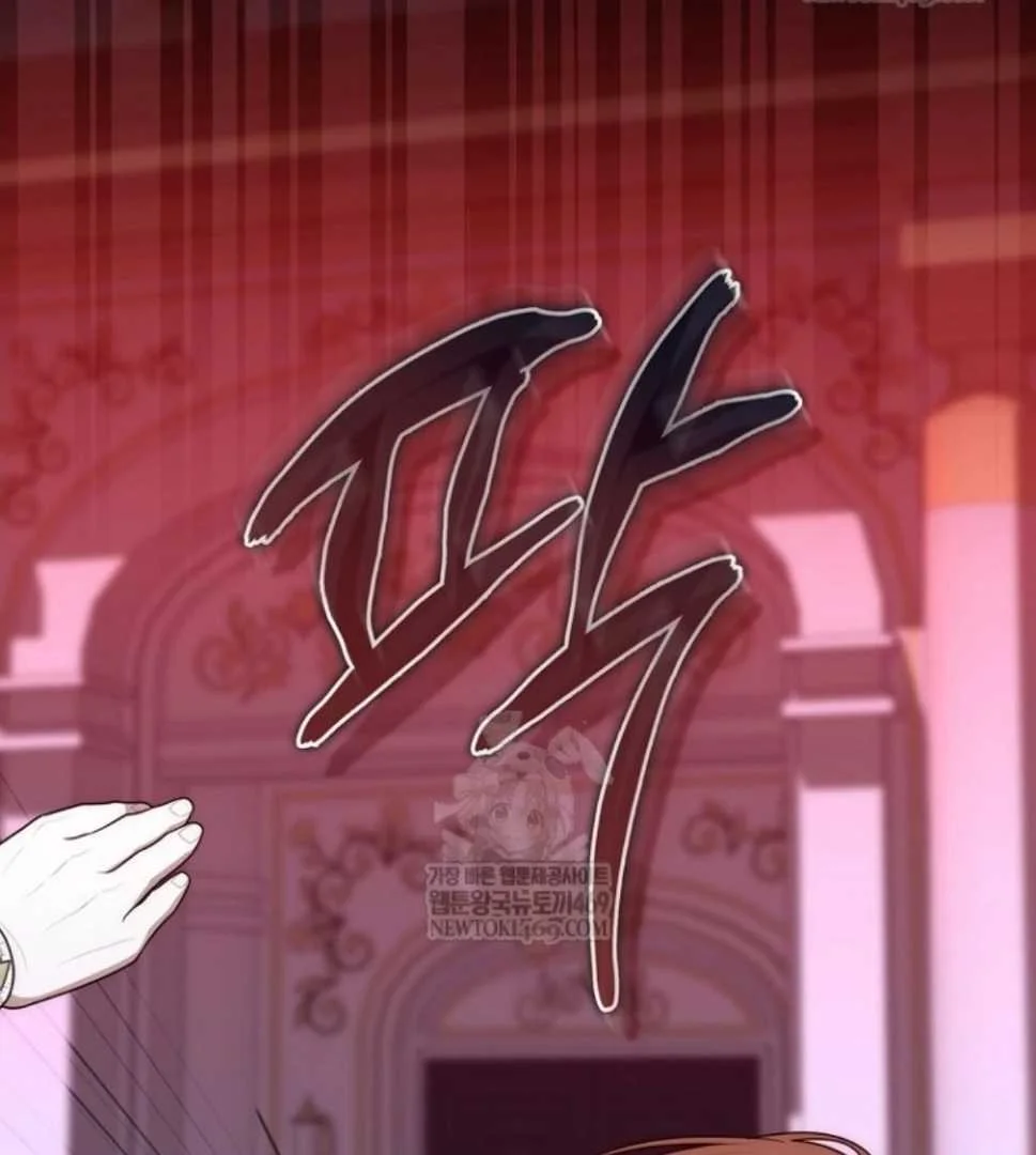 Fortune-Telling Lady Chapter 134 Gambar 75