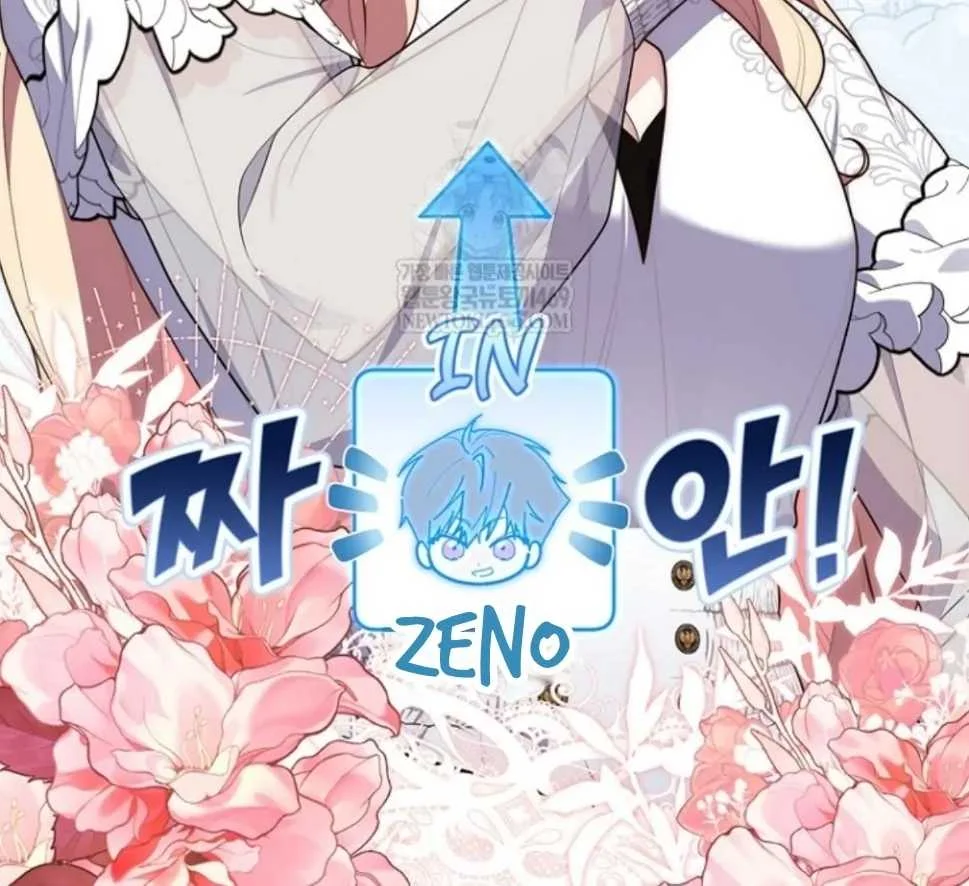Fortune-Telling Lady Chapter 134 Gambar 81