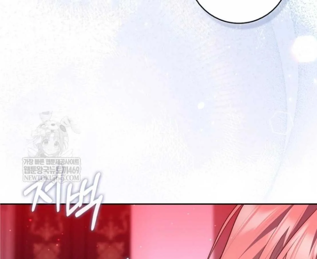 Fortune-Telling Lady Chapter 134 Gambar 88
