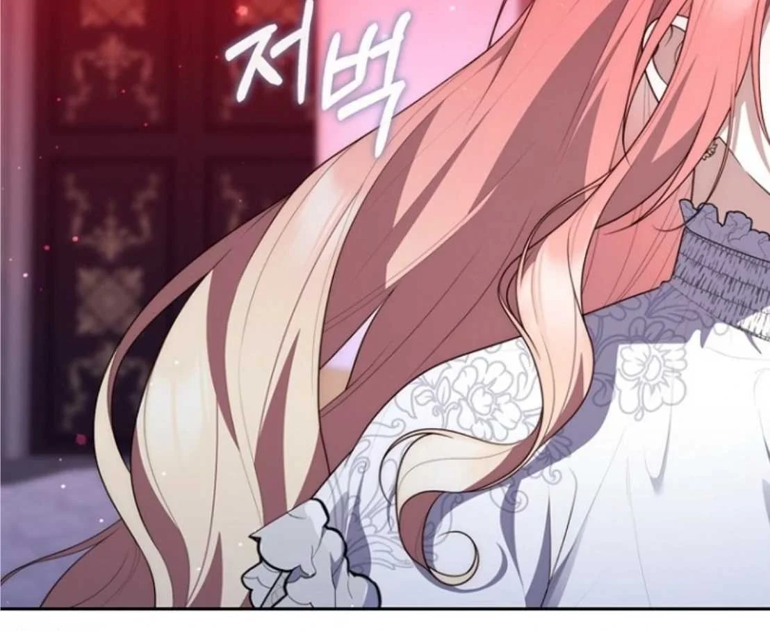 Fortune-Telling Lady Chapter 134 Gambar 89