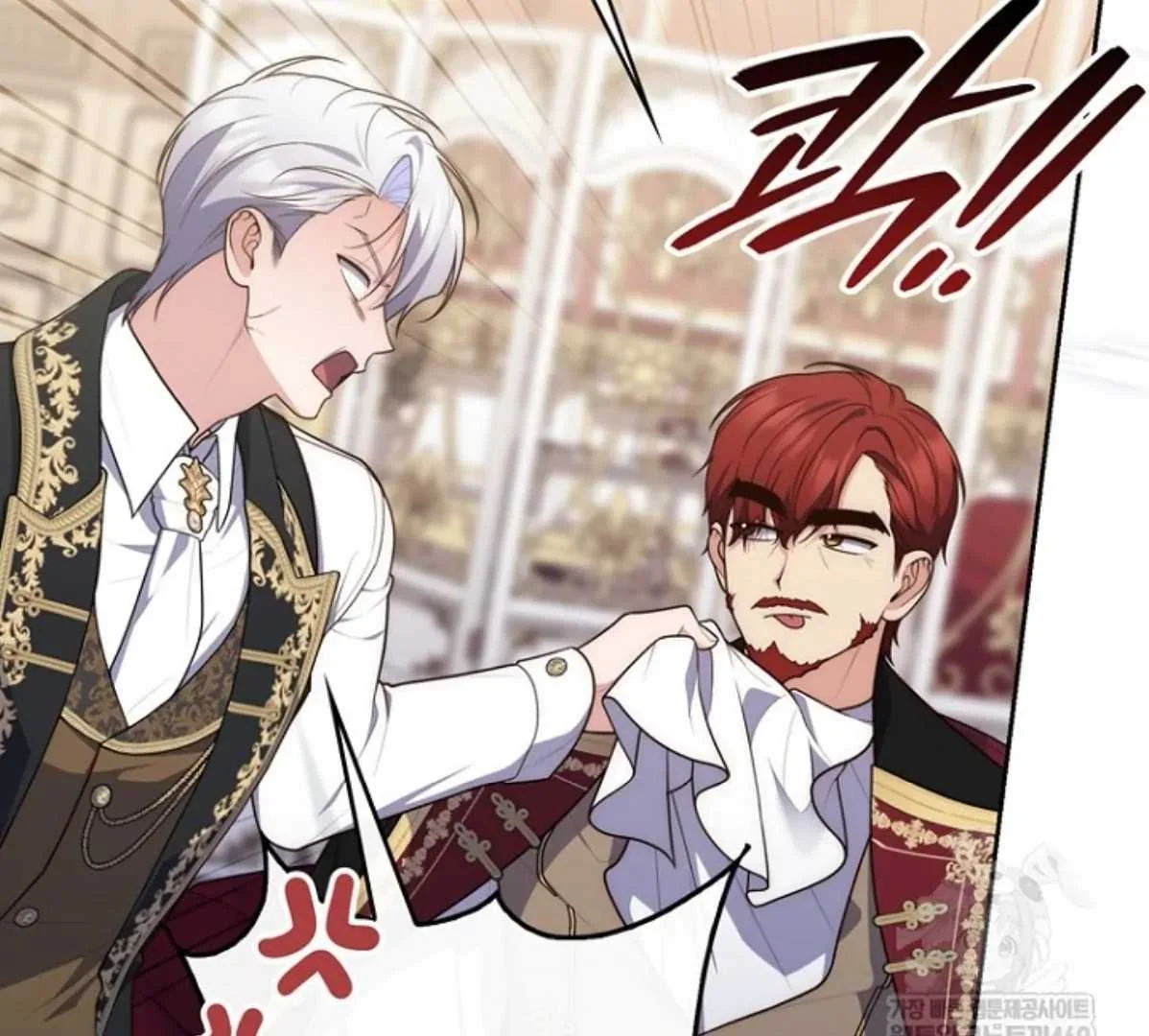 Fortune-Telling Lady Chapter 135 Gambar 136