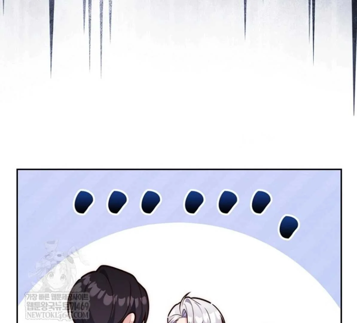 Fortune-Telling Lady Chapter 135 Gambar 143