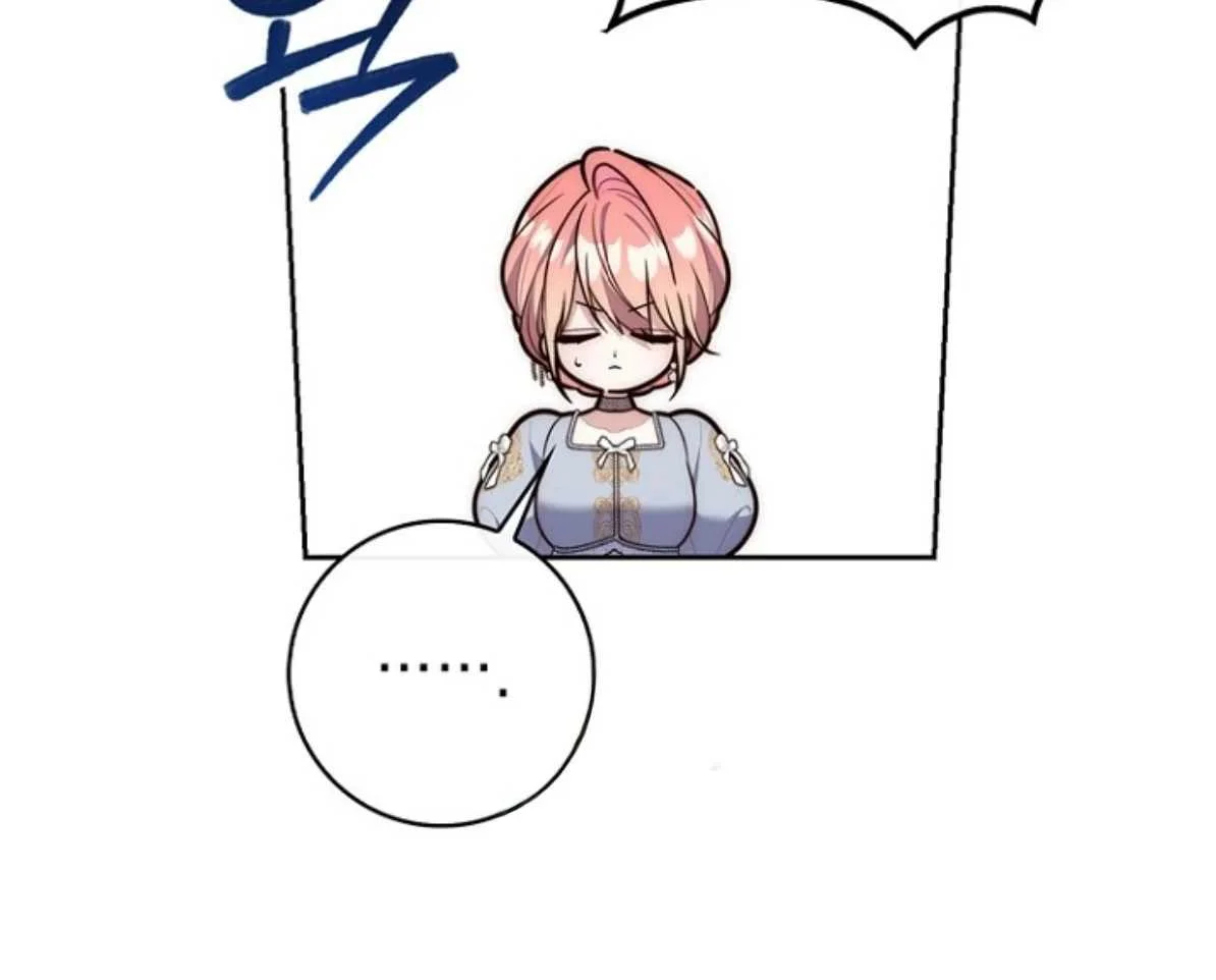 Fortune-Telling Lady Chapter 135 Gambar 148