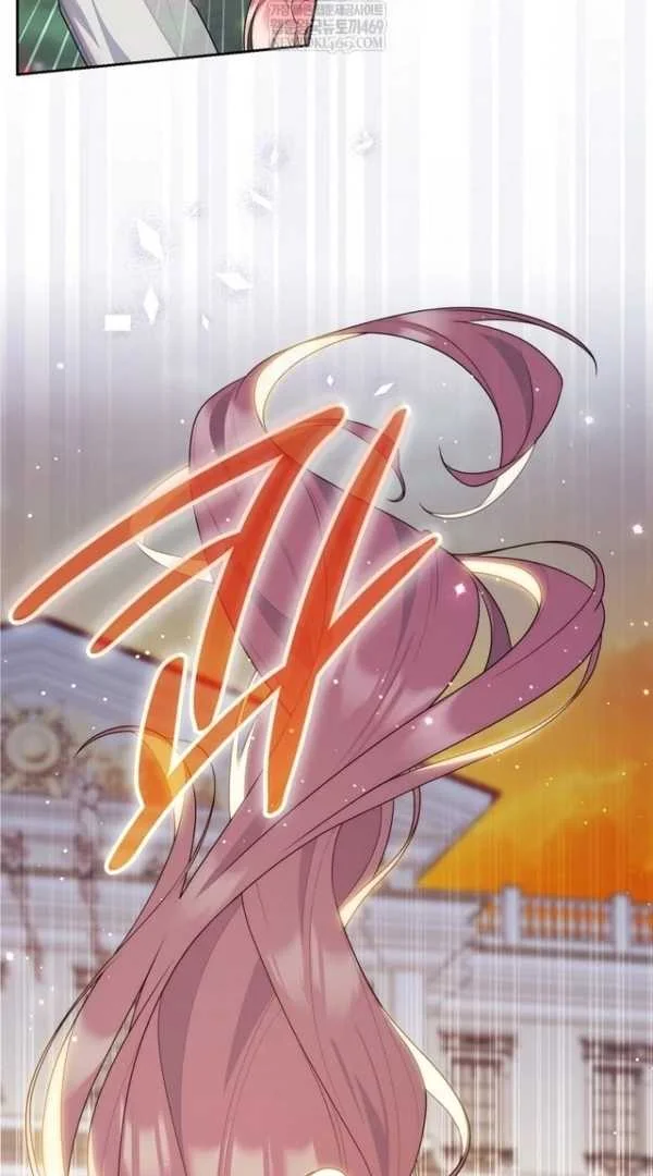 Fortune-Telling Lady Chapter 135 Gambar 15