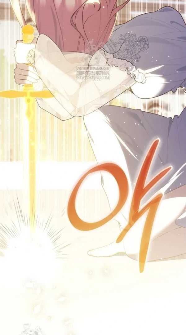 Fortune-Telling Lady Chapter 135 Gambar 16
