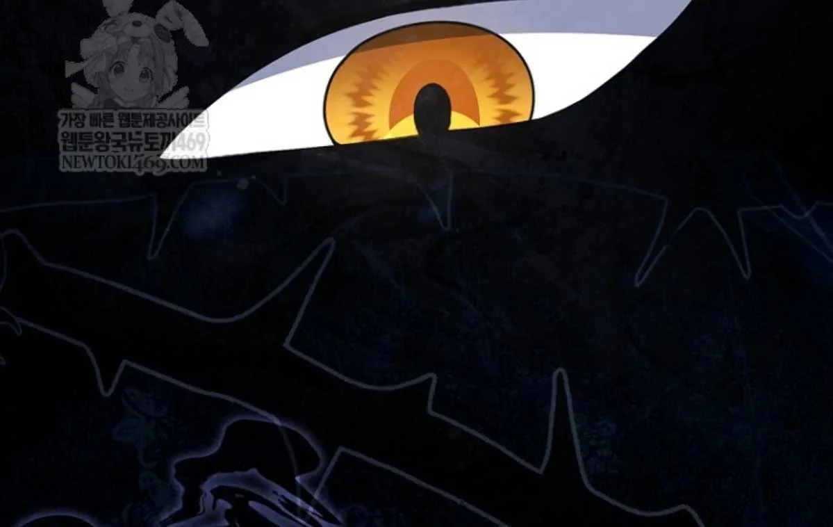 Fortune-Telling Lady Chapter 135 Gambar 165