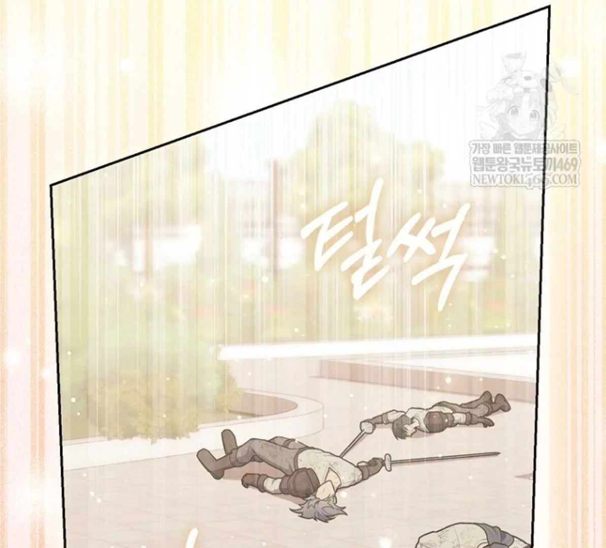 Fortune-Telling Lady Chapter 135 Gambar 20
