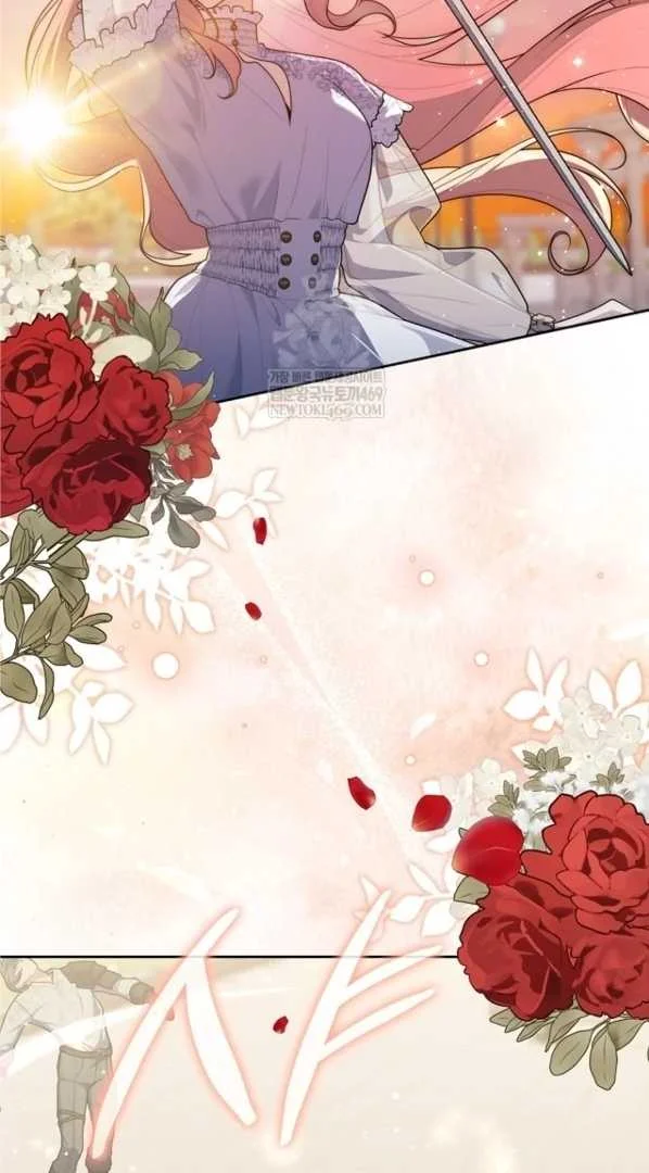 Fortune-Telling Lady Chapter 135 Gambar 4