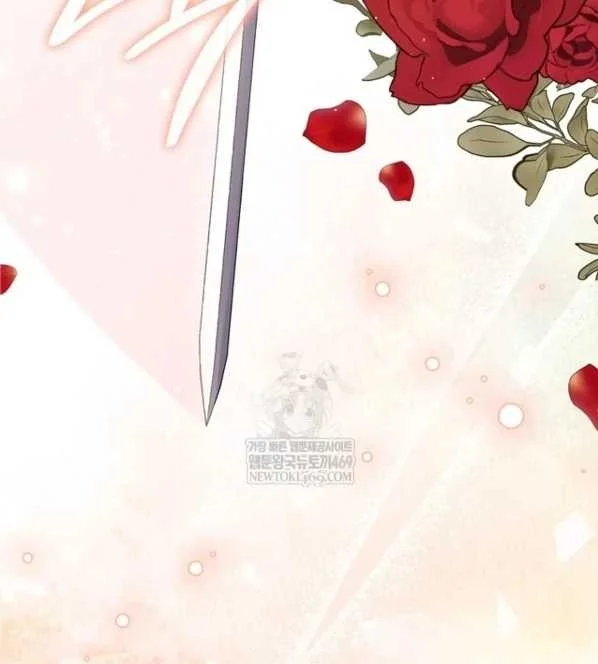 Fortune-Telling Lady Chapter 135 Gambar 7