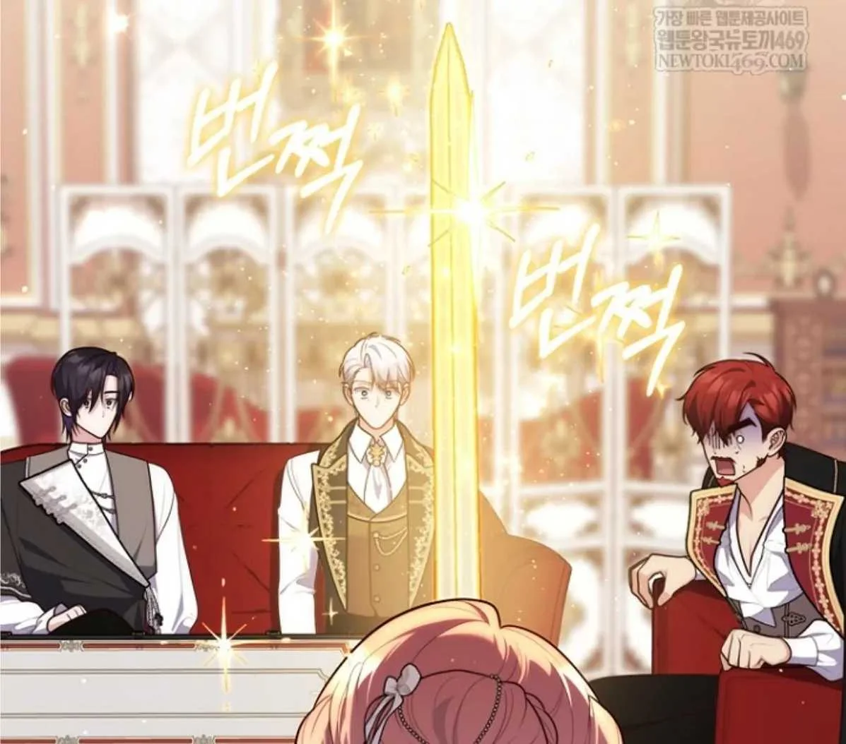 Fortune-Telling Lady Chapter 135 Gambar 83
