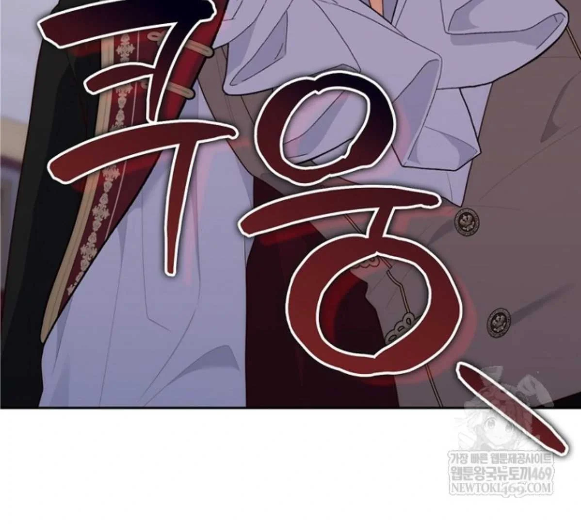 Fortune-Telling Lady Chapter 135 Gambar 89