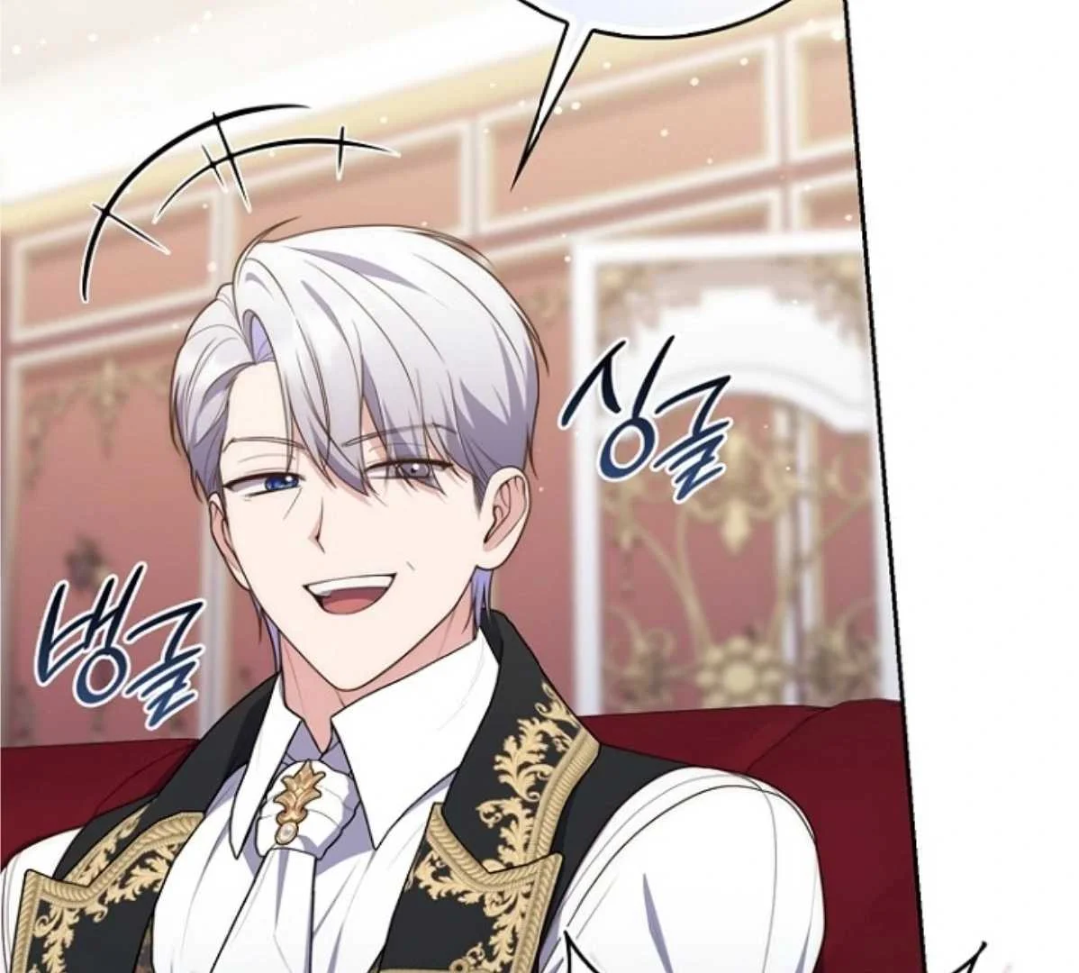 Fortune-Telling Lady Chapter 135 Gambar 98