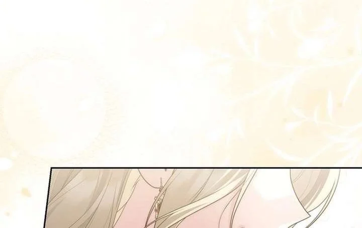 Fortune-Telling Lady Chapter 137 Gambar 3