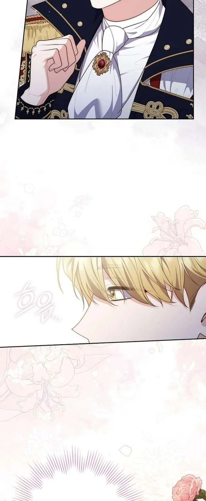 Fortune-Telling Lady Chapter 138 Gambar 21