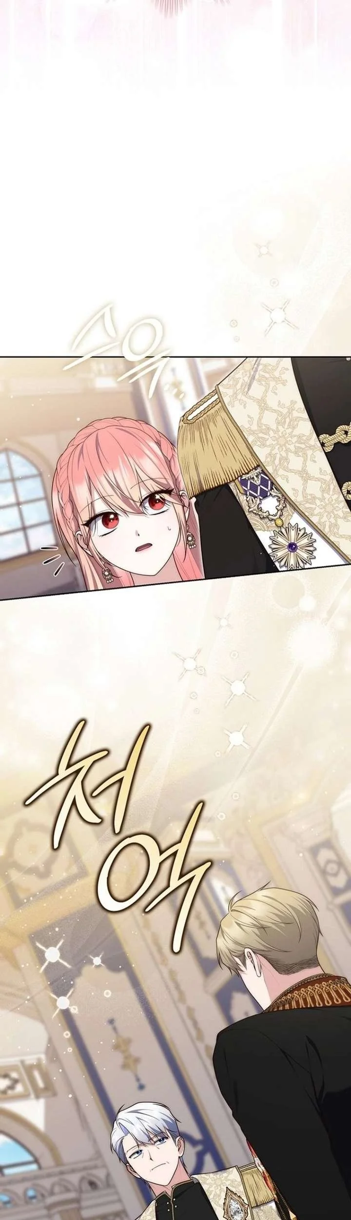 Fortune-Telling Lady Chapter 139 Gambar 6
