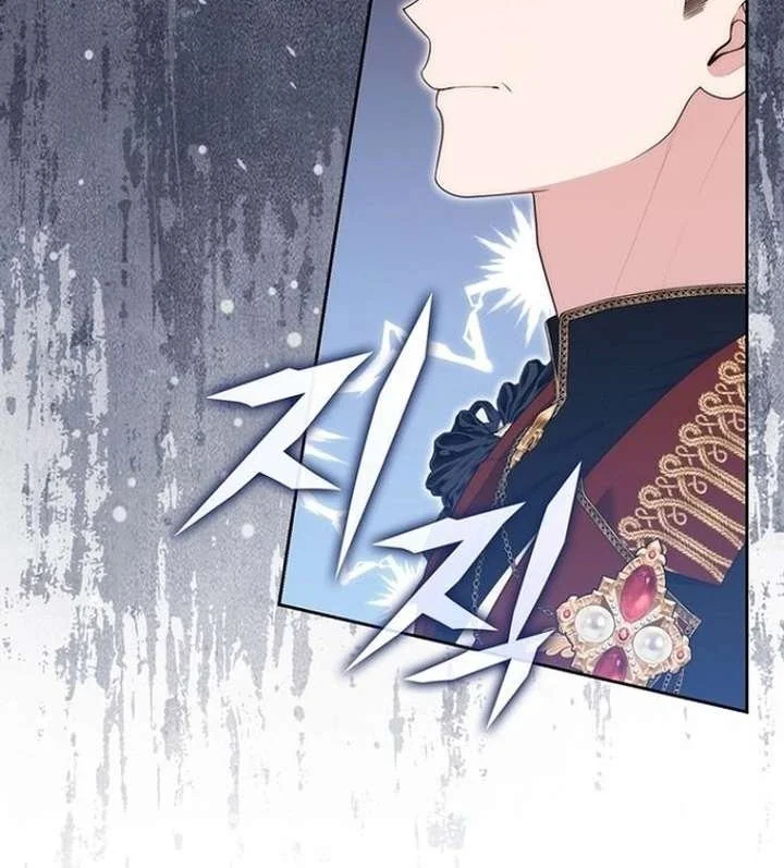 Fortune-Telling Lady Chapter 139 Gambar 8